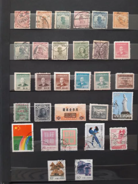 30 Timbres anciens de Chine - tirage de Londres et pekin pour les jonques-