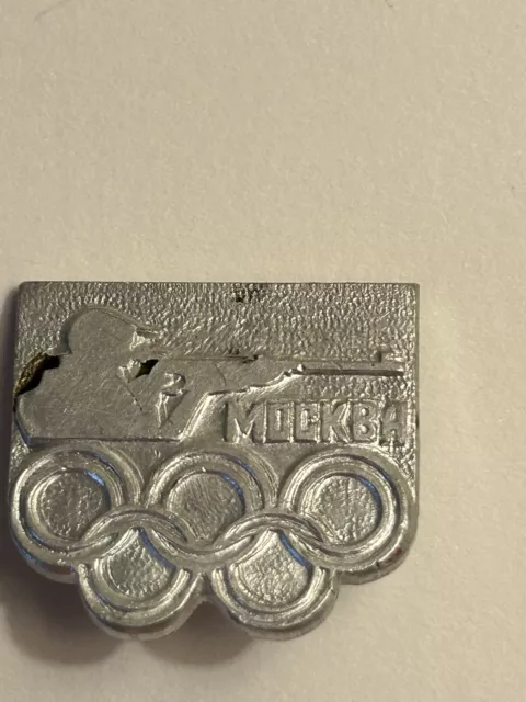 VTG ARCHERY Russian USSR Mockba Olympic Silver Tone Square Pin Lapel ...