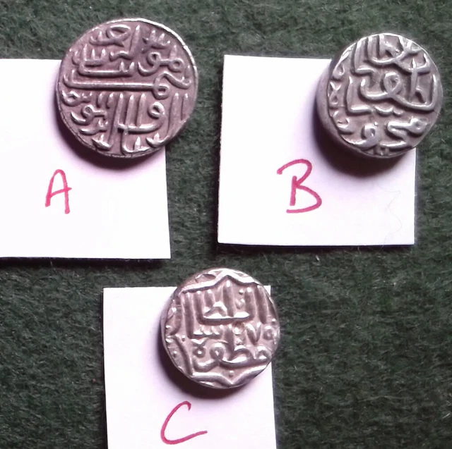 SULTANS of GUJARAT, three different 16th century rulers, see below, lovely coins