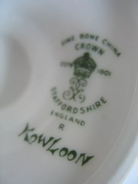 Vintage Crown Staffordshire Knochenporzellan KOWLOON 3 3/4" Posy Pot Vase Urne England 7