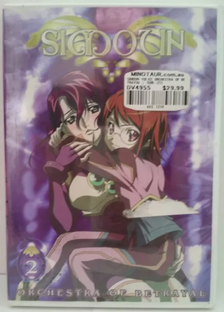 ANIME HEROMAN COMPLETE TV SERIES VOL.1-26 END DVD ENGLISH SUBTITLE + FREE  ANIME