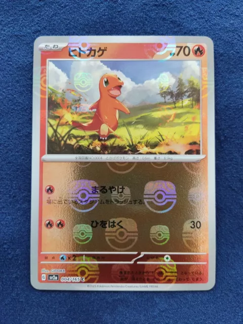 Pokemon 151 Conjunto Mew It Ita 004/165 Charmander Raro Holo Reverso