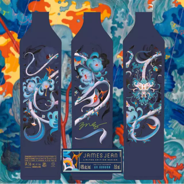 Johnnie Walker Blue Label Year Of The Wood Dragon 750ml 3