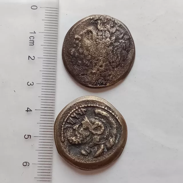 Lot X2  Of Unresearched Ancient Silver/Bronze Greek-Roman Tetradrachm Coins