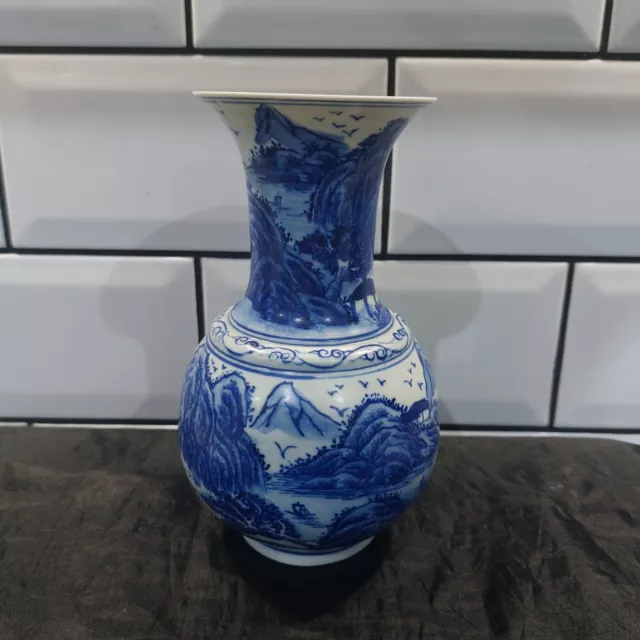 Chinese Reproduction Blue & White Vase with Kangxi Mark