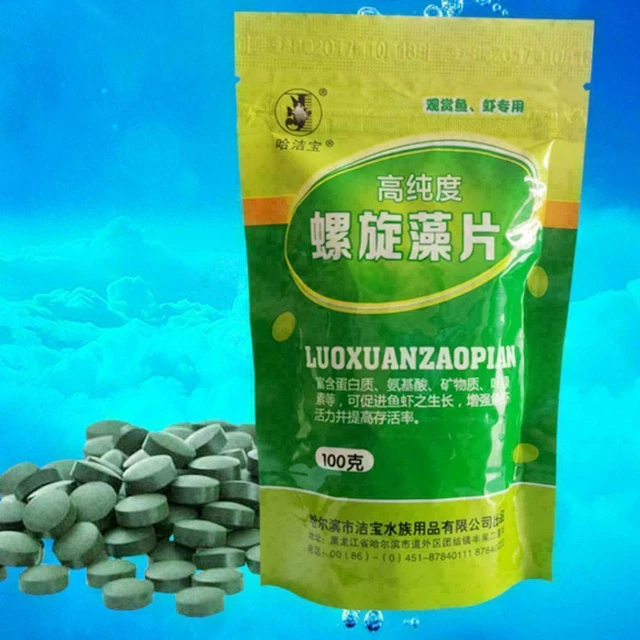Fish Food Spirulina Wels Tropical Veggie Algae Bioma Nice J1T5 A3J4 Shrimp M1L3