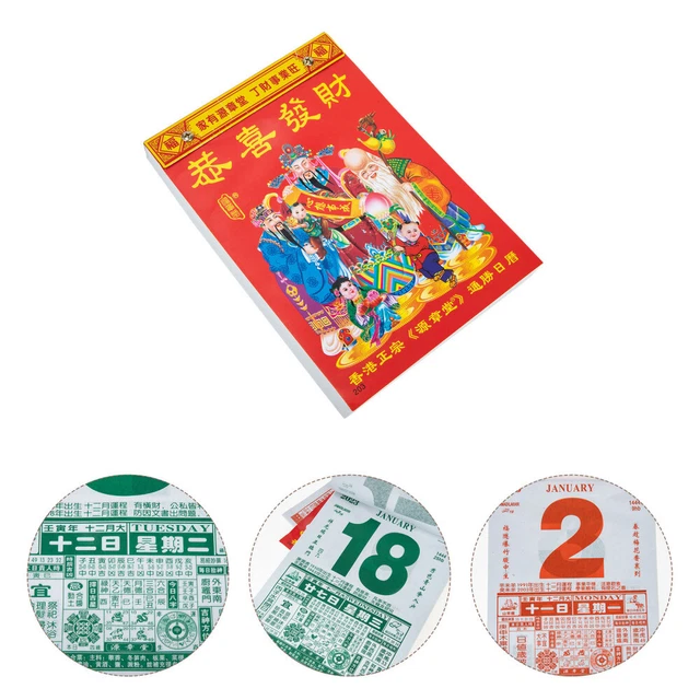 5X CHINESE YEAR Calendar 2023 Calendar 2023 Wall Calendar For Home