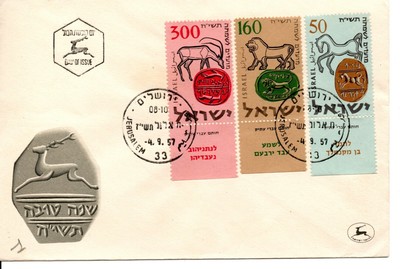gens du moyen âge 14 lettres