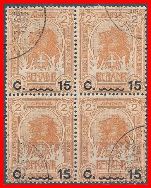 Somalie/Italie 1906 Lion Bloc De 4 Sc#13 Utilisé Cv $56.00 Animaux, Grand Cats