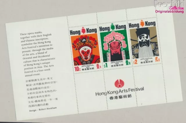 Briefmarken Hongkong 1974 Mi Block1 (kompl.Ausg.) postfrisch(9350517