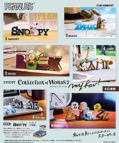 Re-Ment PEANUTS SNOOPY COLLECTION of WORDS 2 my fav! Miniature Figure Set of 6