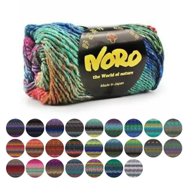 Noro Knitting Wool Yarn Silk Garden Aran Worsted Mohair Merino Crochet