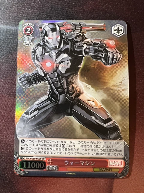 War Machine Marvel Avengers Weiss Schwarz HOLO FOIL MAR/S89-050S SR JPN Mint