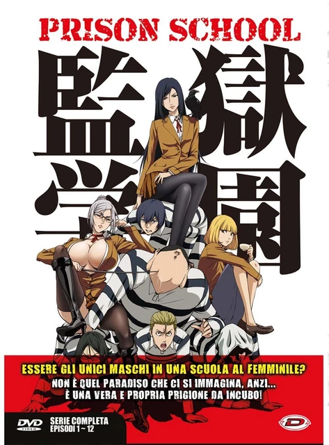 Prison school anime outlet full episodes