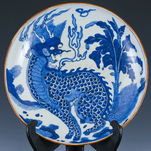 FINE & RARE c1700 CHINESE BLUE & WHITE QILIN DRAGON CHARGER PLATE