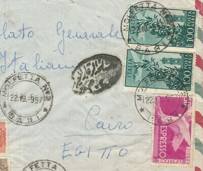 ITALY-EGYPT Rare Reg.Airmail Letter Send Bari to Italian Consult Cairo 1957*