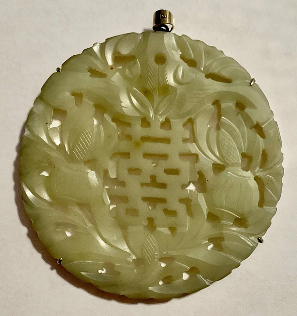 Antique Chinese Carved  Celadon Jade Pendant, Mounted on Silver Frame & Bail
