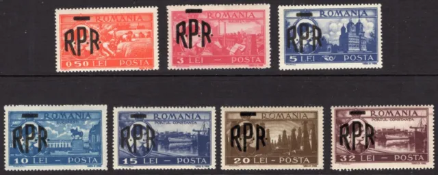 Romania 1948 SG1933,36-38,40-42. Overprint "RPR" King Michael & Views 7 val. MNH