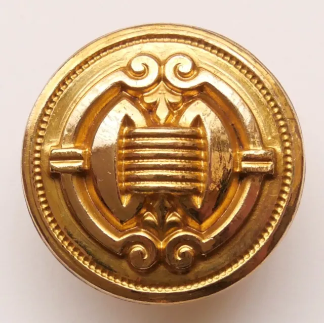 Bouton ancien - Laiton doré - XIXe / XXe - 32 mm - Gilt brass Button