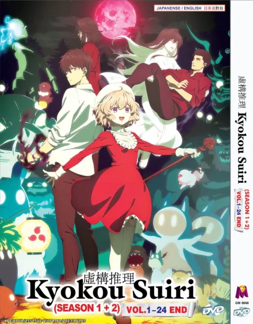 KANOJO, OKARISHIMASU (SEASON 1 - 3) ~ All Region ~ Brand New English  Dubbed~ DVD $63.23 - PicClick AU