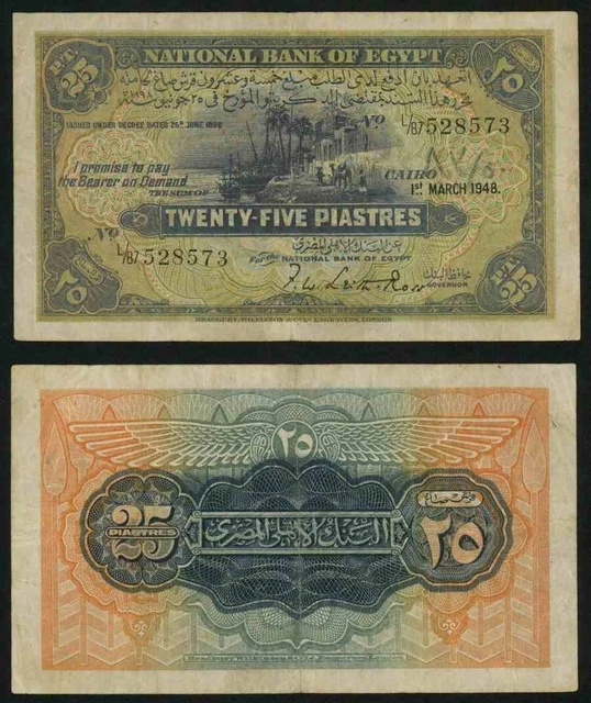 1948 National Bank of Egypt 25 Piastres P #10d Leith-Ross Signature VF+