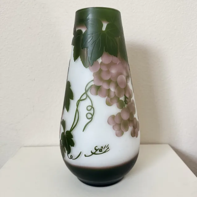 Vintage Emile Galle Art Nouveau Glass Vase Quality Reproduction Grape Antique