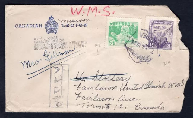 KOREA 1957 Cover to Canada. Canadian Mission Office in Seoul