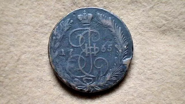 1765 EM Russian Empire 5 Kopeks Copper Coin- C#59.3