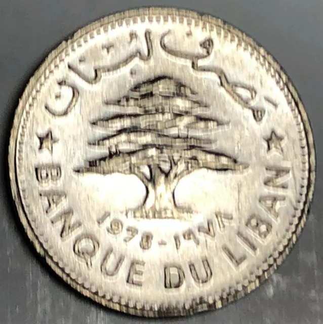 # C7846   Lebanon   Coin,     50  Piastres    1978