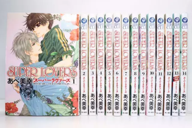 HAKKENDEN TOUHOU HAKKEN IBUN MIYUKI ABE JAPANESE ANIME MANGA BOOK SET  VOL.6-10