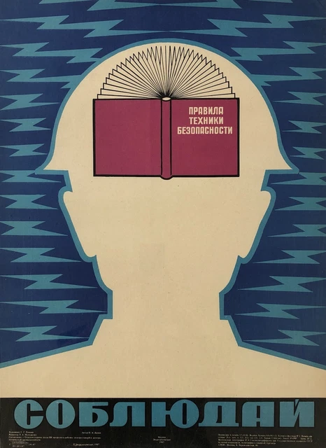 Poster regalo originale classico antico vintage sovietico design arte cool natalizia