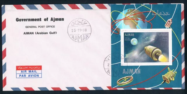 Ajman Bl.73; Apollo-Raumschiff, Space, Block auf FDC