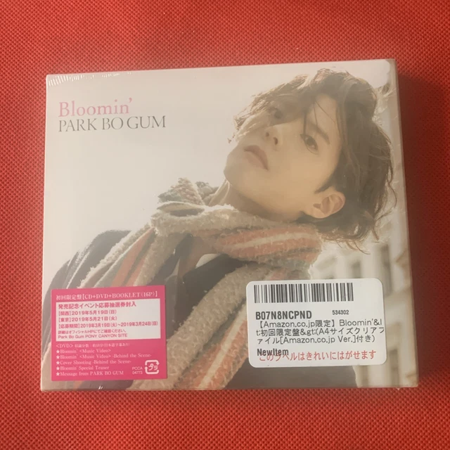 PARK BO GUM Good Day DVD AF $166.89 - PicClick CA