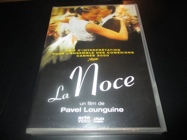 RARE! DVD NEUF 