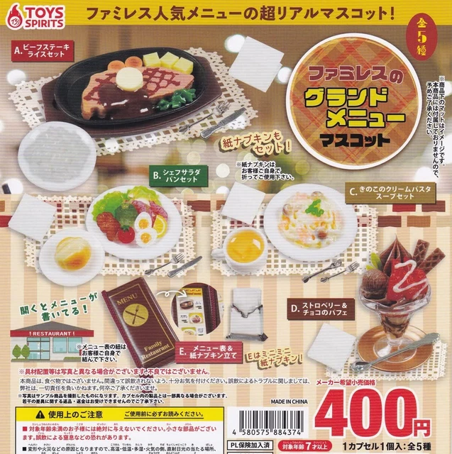 Toy Set Menu FAMILY RESTAURANT GRAND Menu Mascot All 5 Types Set Full Comp Gacha Toy ...