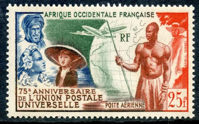 Timbre Colonies Francaises L'u.p.u / Pa N° 15 ** /// Afrique Occidentale