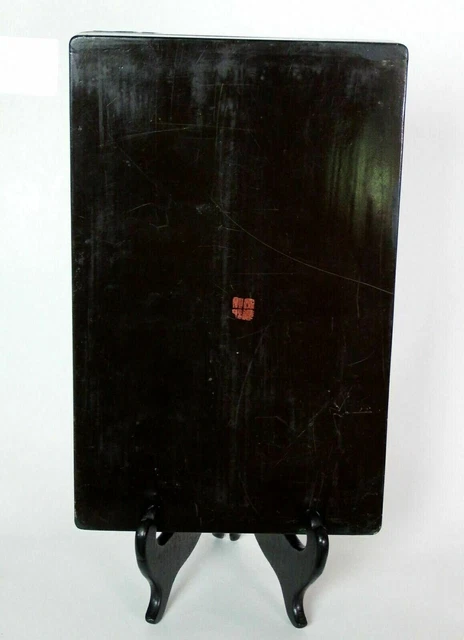 Antique Carved Incised Green Lacquer Document Box W/Chrysanthemum Marked Burmese 3