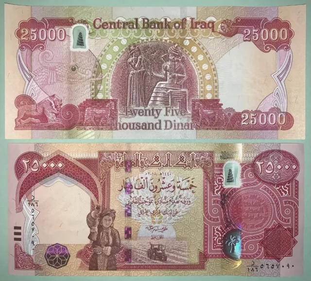 25000 Uncirculated Iraqi Dinar | 25000 x 1 | Iraq Currency|  25K | New 2013+ IQD