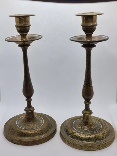 LARGE 24cm Tall Indian Engraved Vintage Brass Pair Candlesticks / Candle Holder