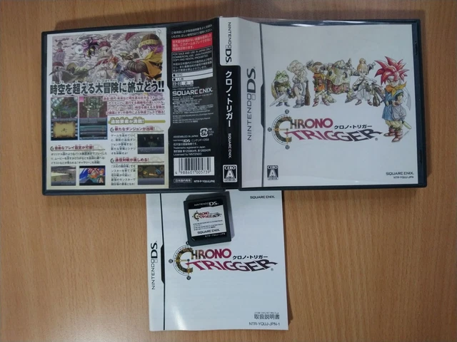 Chrono trigger shop ds price