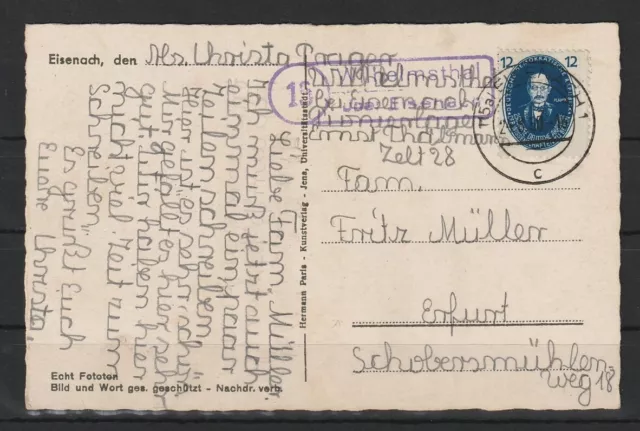 DDR Nr. 266 auf Postkarte LANDPOST Wilhelmsthal über Eisenach, 1950 #1082261