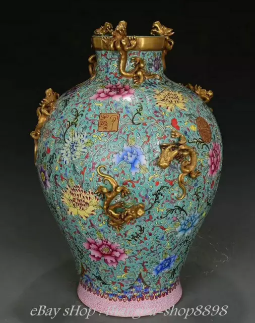 17" Marked Old Chinese Enamel Painted Porcelain Gold Dragon Flower Bottle Vase