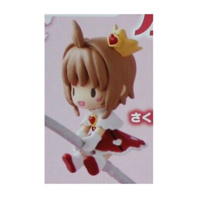Cardcaptor Sakura - Hugcot Figure Sakura