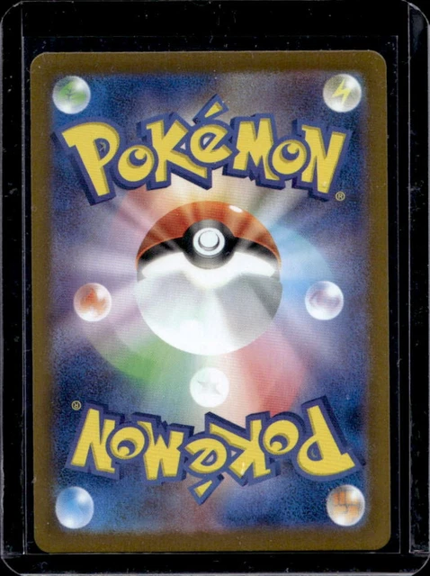 Carta Pokémon Giapponese Spearow AR 074/063, Set Mega Brave M1L 2025 - Foto 6