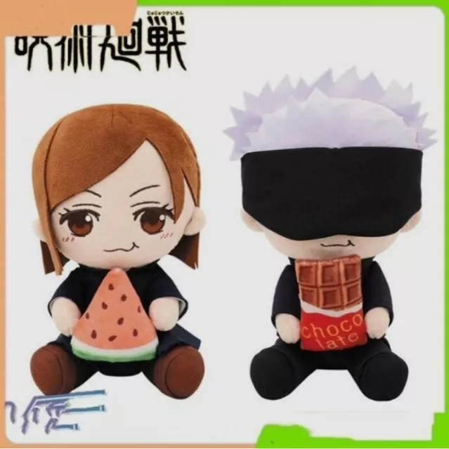 Anime Jujutsu Kaisen Kugisaki Nobara Plush Soft Doll Cotton Stuffed Toy Gifts