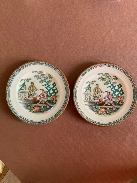 ANTIQUE Pair Beech & Hancock, Pekin Chinoiserie Pattern Shallow Bowl Dish 19th.C