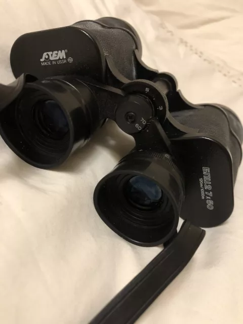 Sotem binoculars best sale 10x50