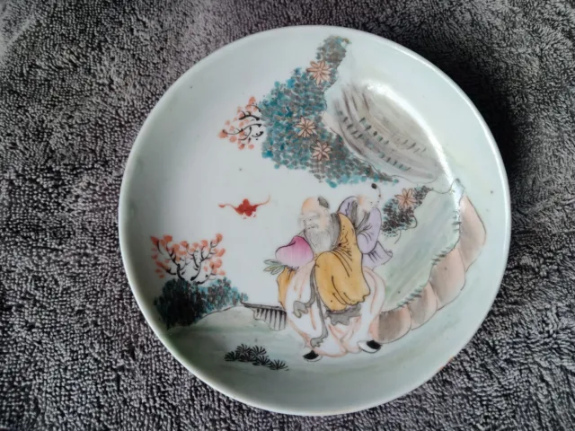 antiques Chinese porcelain plate, Qianjiang color plate, Diameter: 13.8cm