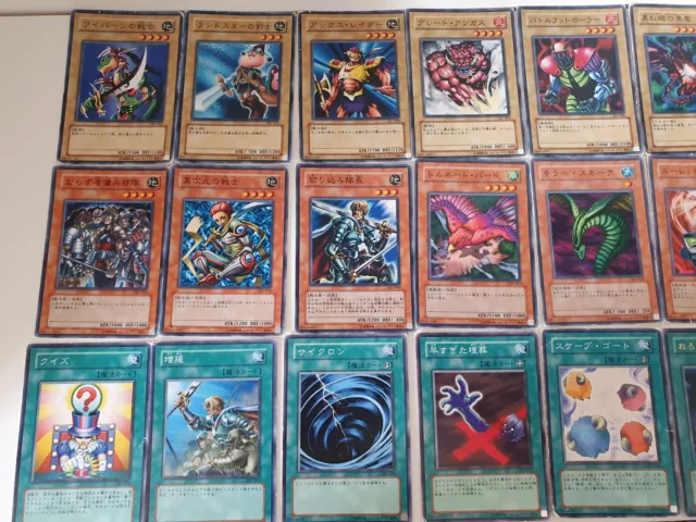 Carte Yu-Gi-Oh! deck japonais JOEY SJ2 Lot de 49 cartes 2