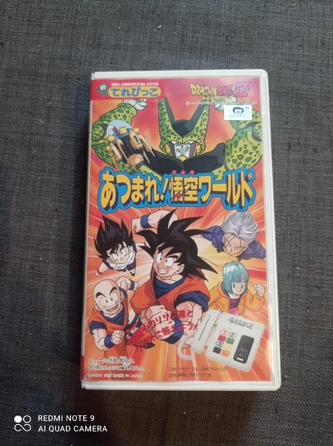 DRAGON BALL Z Bardock The Father of Goku VHS 2000 neuf scellé EUR 35,28
